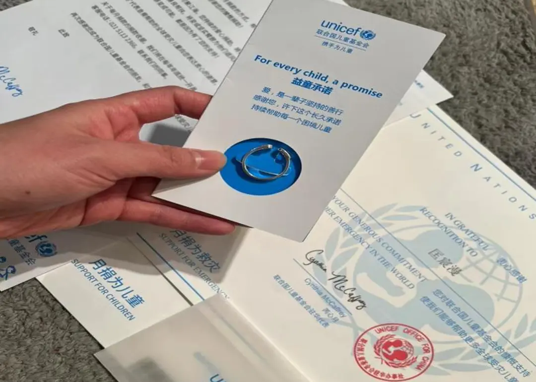 輔助生殖技術 (1)455